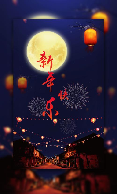 办理假的幼师证